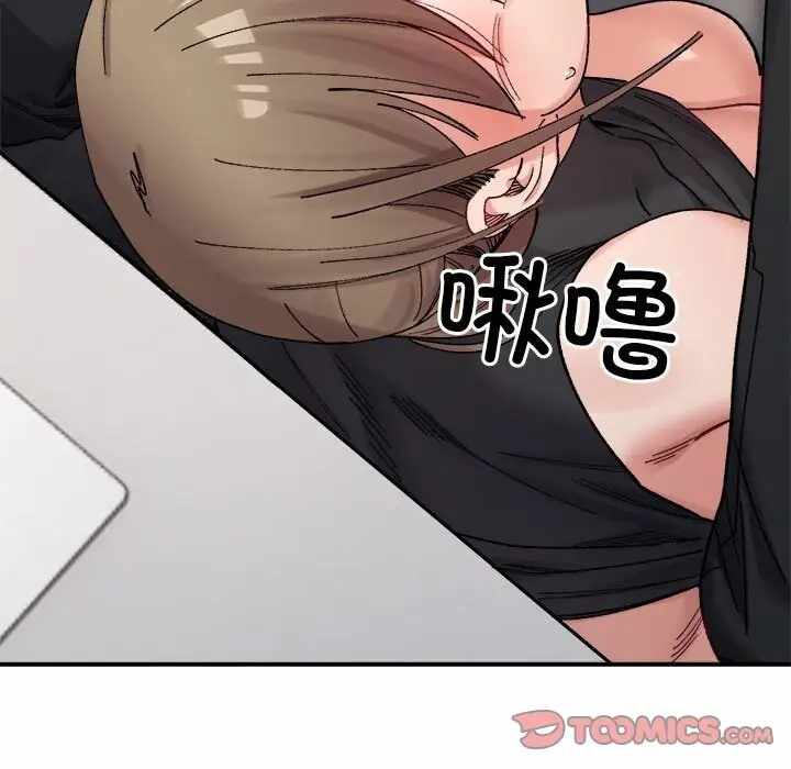 第162张