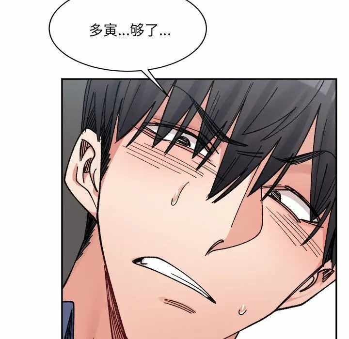 第170张
