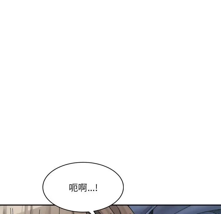 第174张