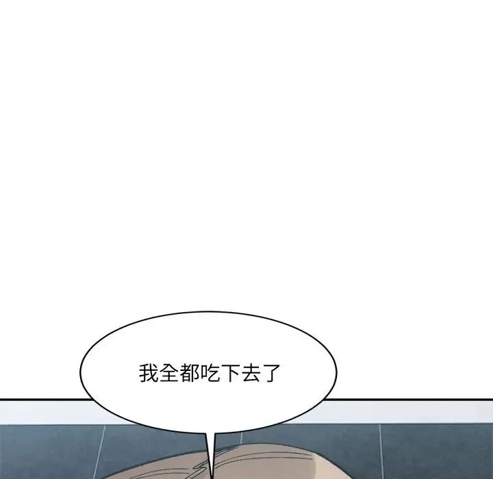 第190张