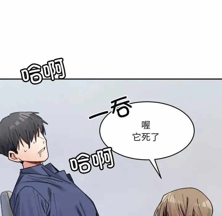 第5张