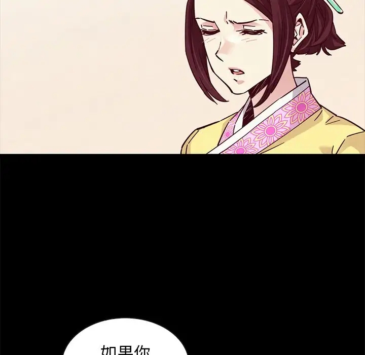 第100张