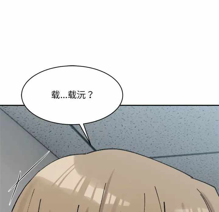 第75张