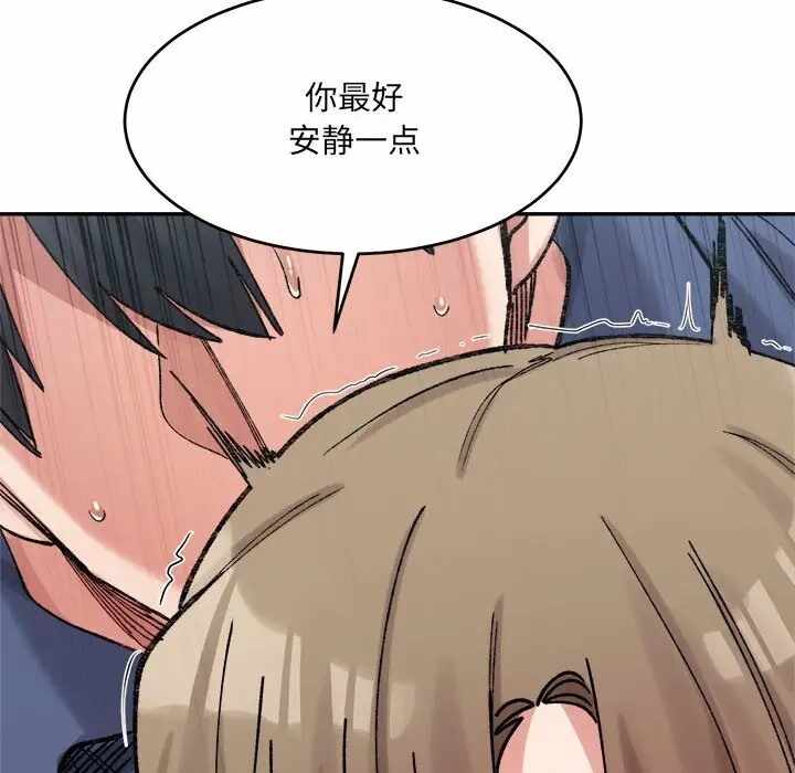 第91张