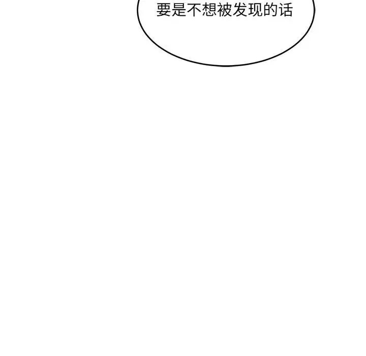 第98张