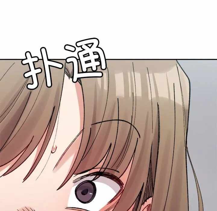 第121张