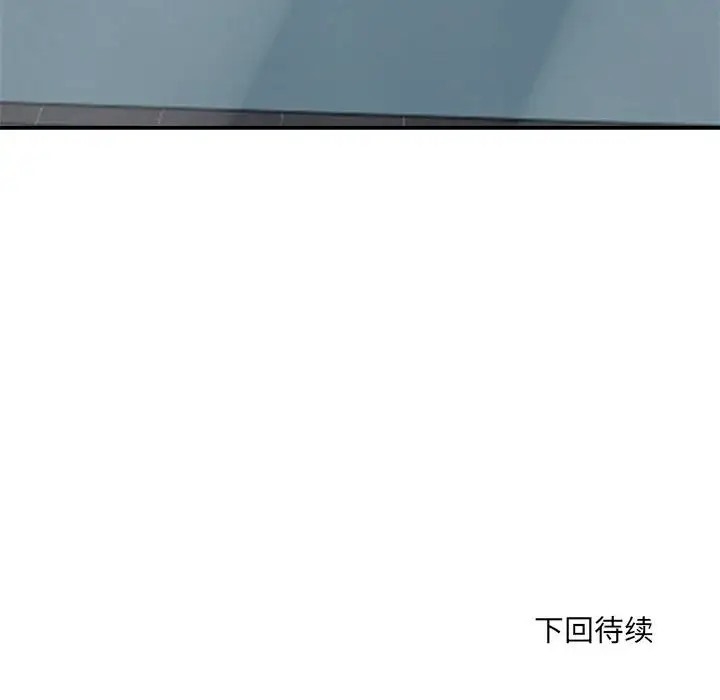 第137张
