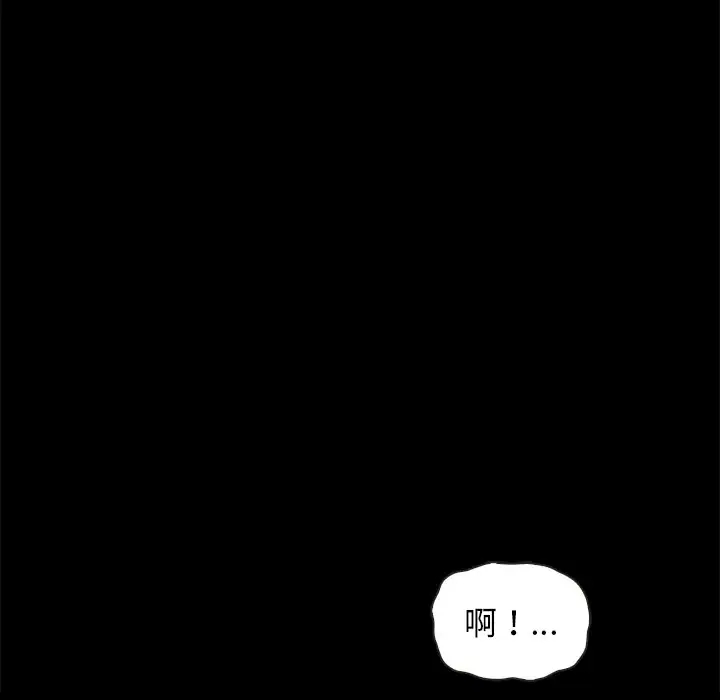 第59张