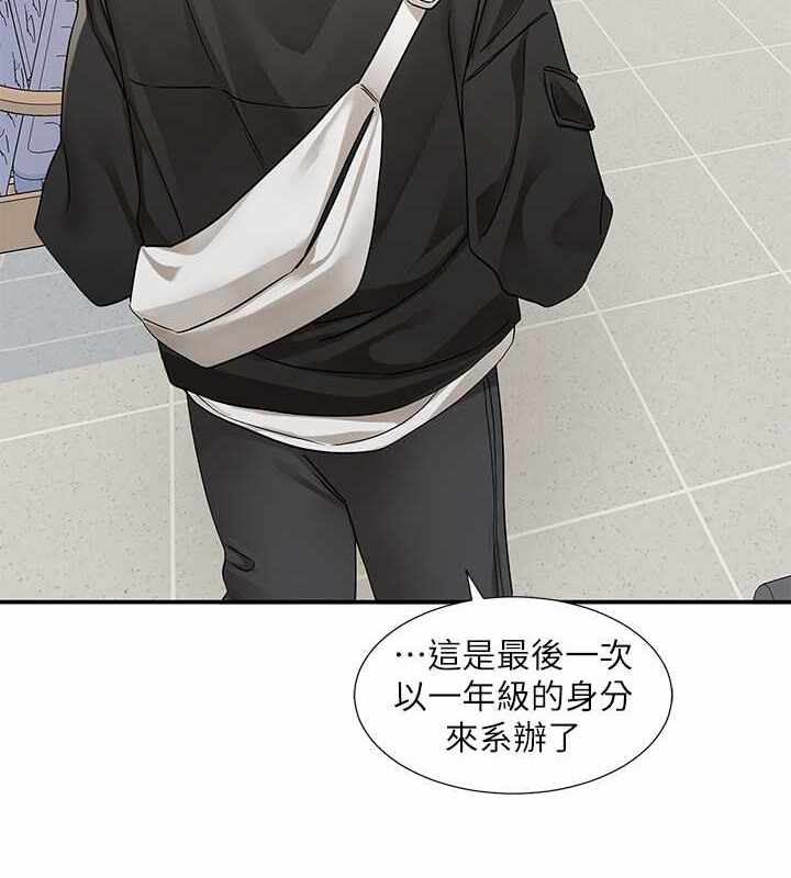 第18张