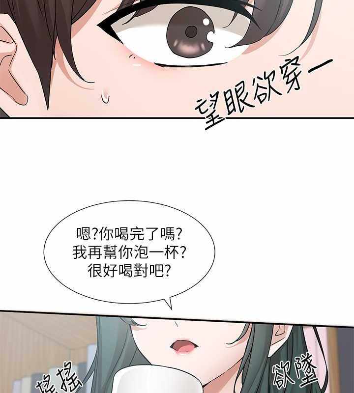 第56张