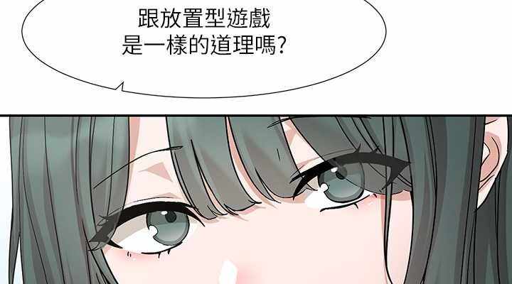 第75张