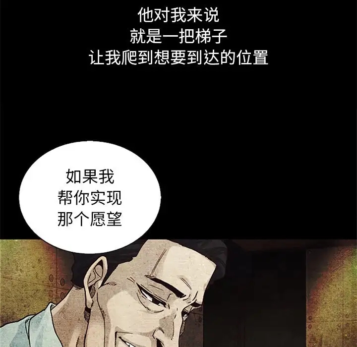 第117张