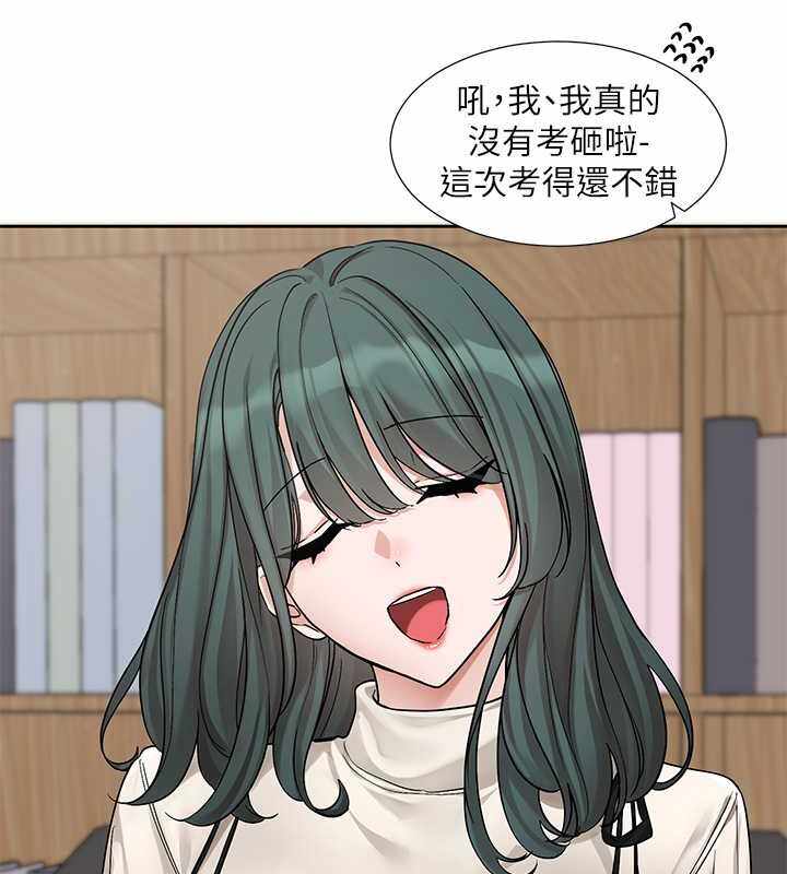 第82张