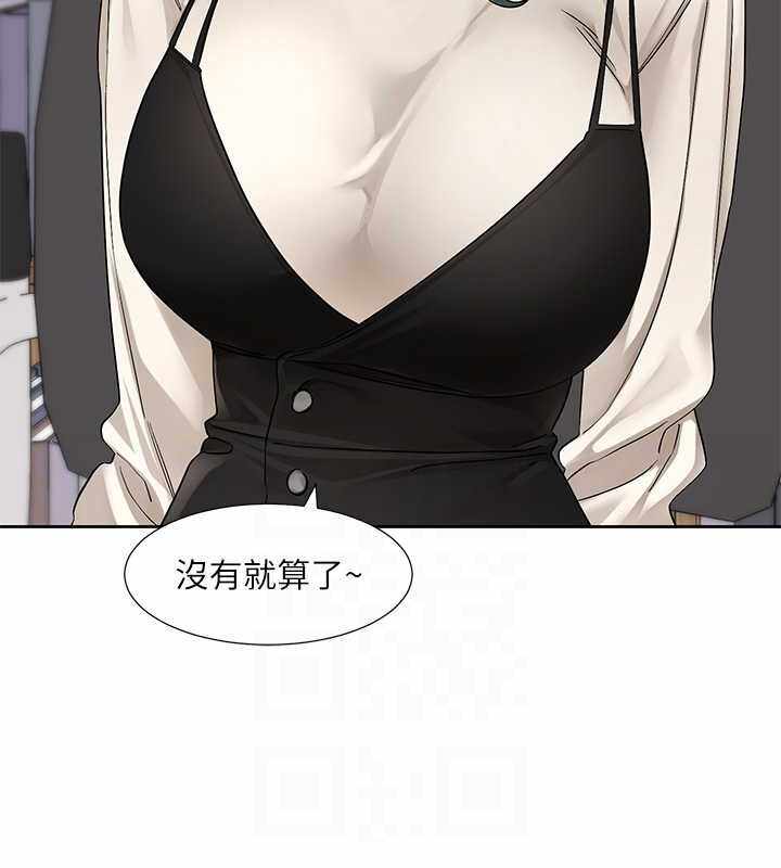 第83张