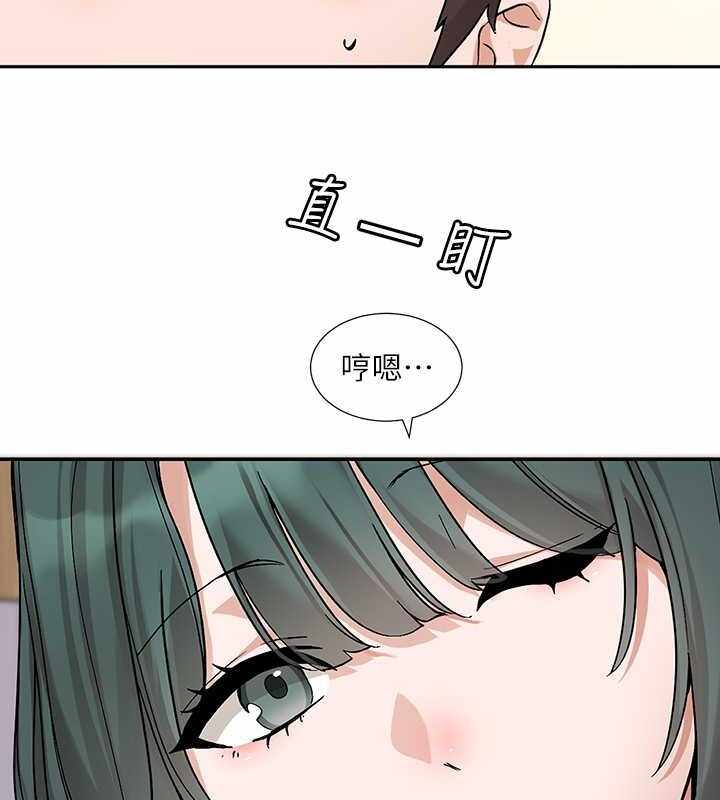 第88张