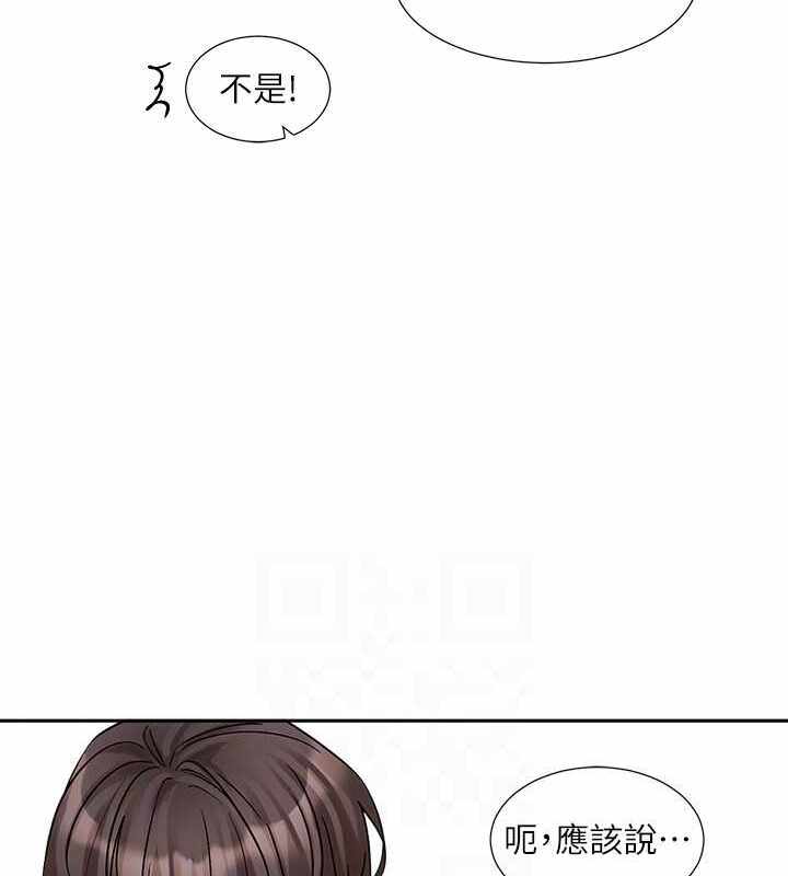 第99张