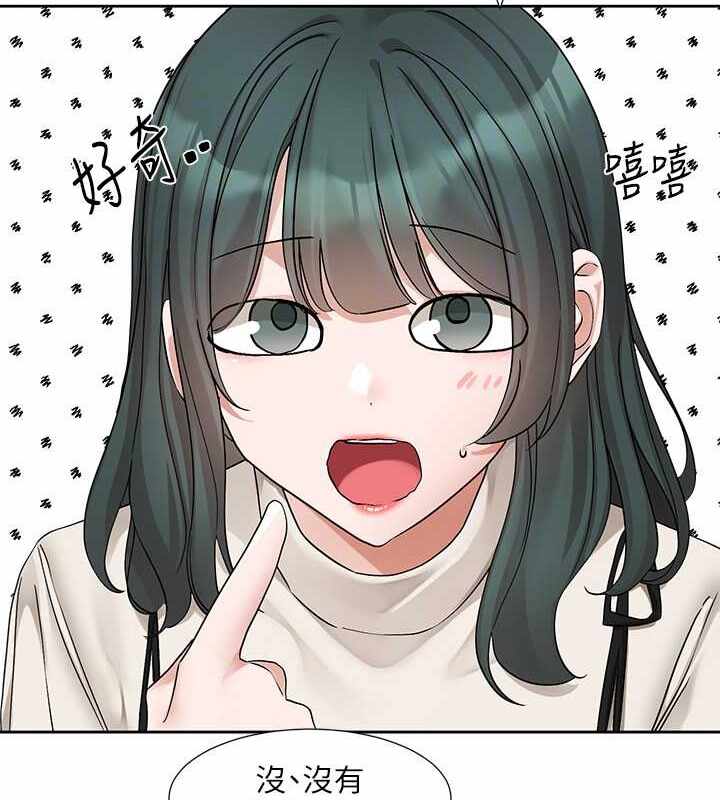 第103张