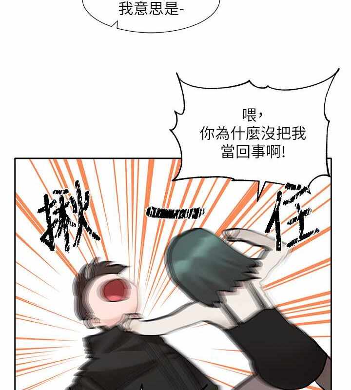 第104张