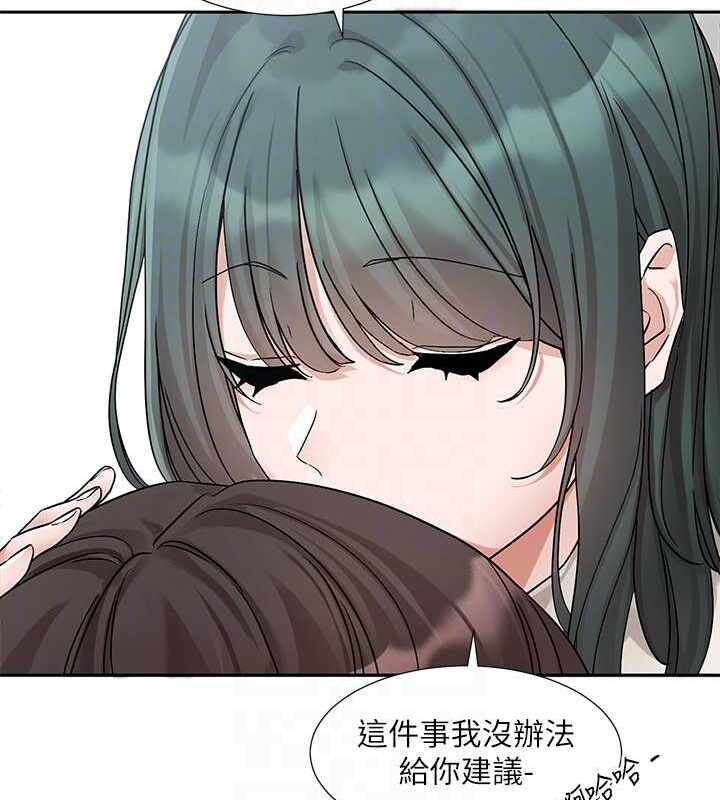 第112张