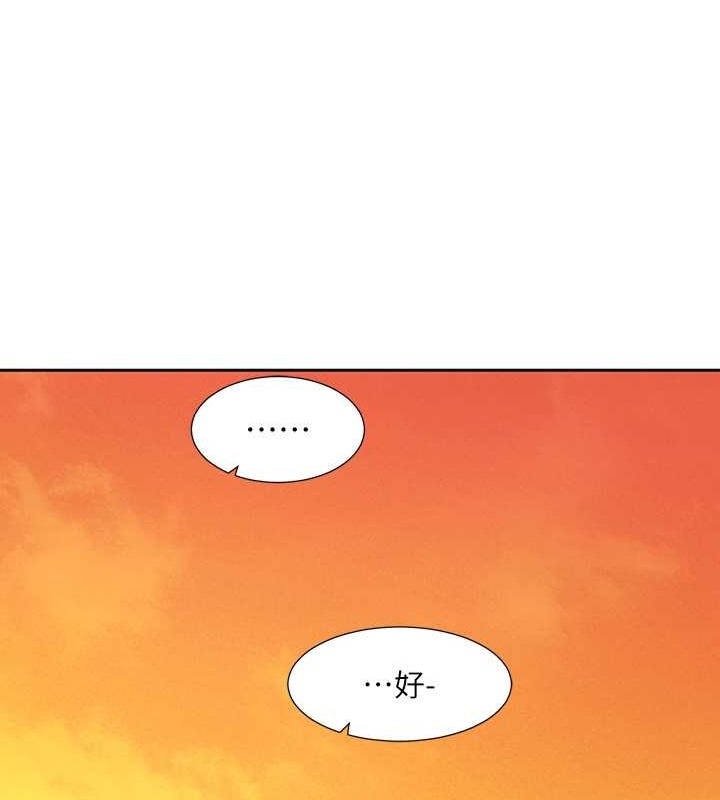 第14张