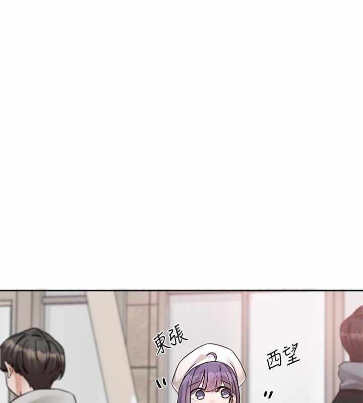 第17张