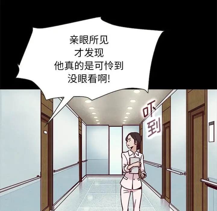 第96张