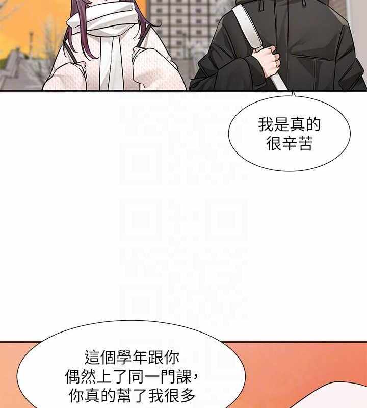 第46张