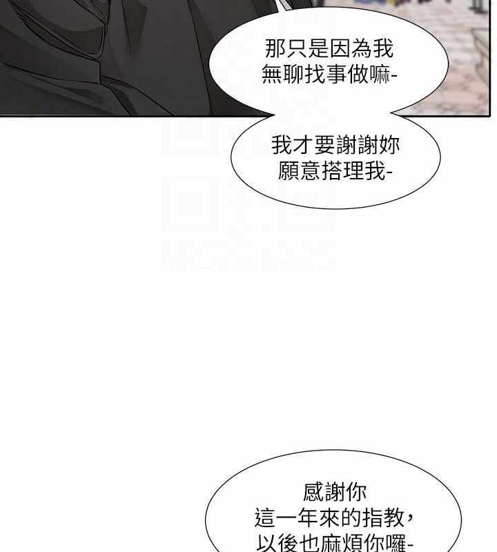 第59张