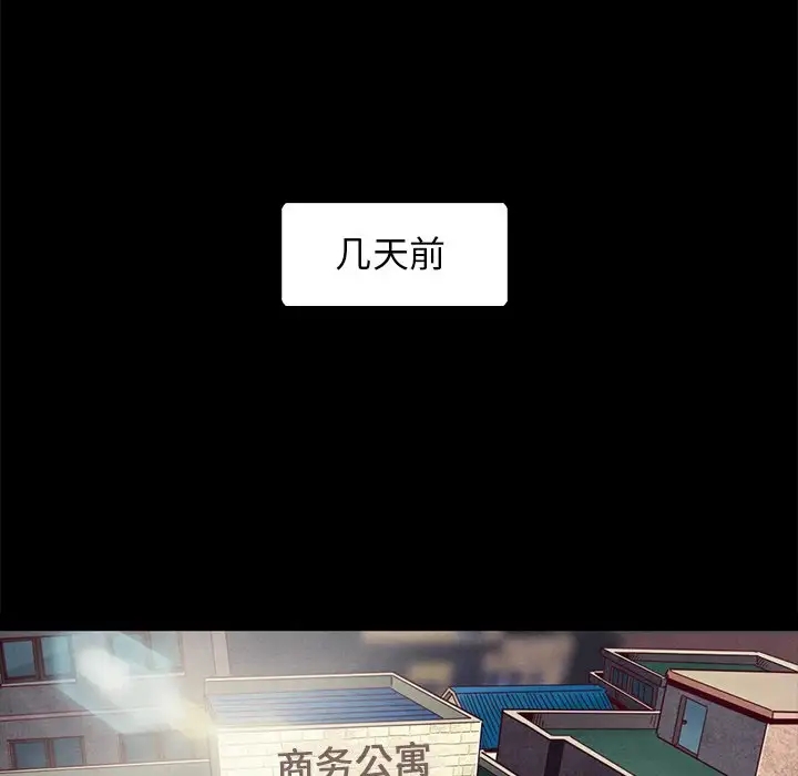 第105张