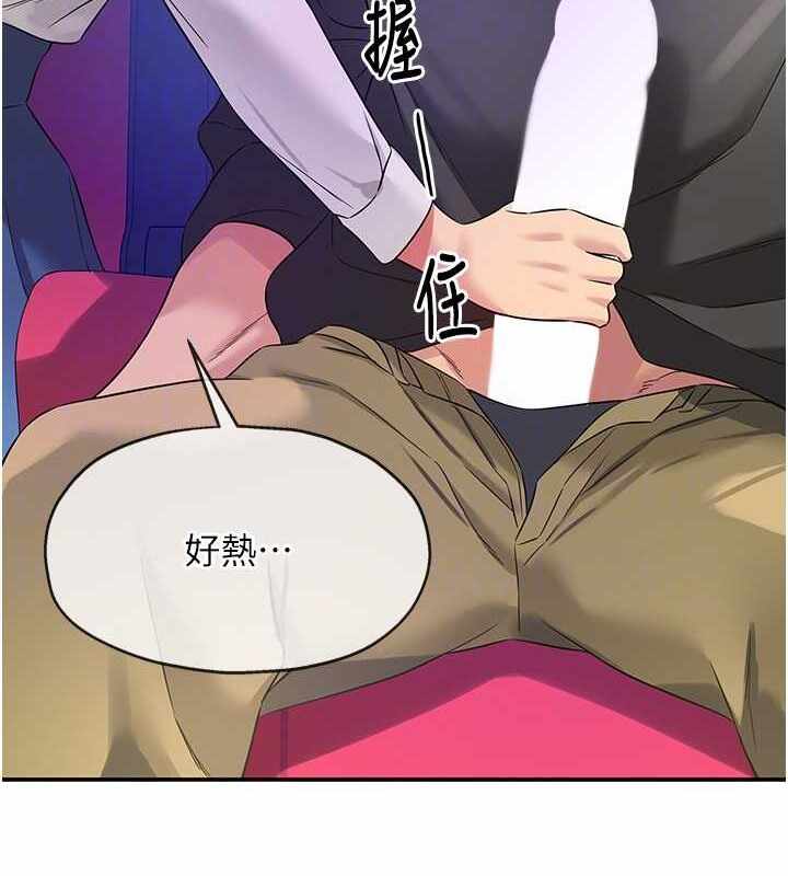 第44张