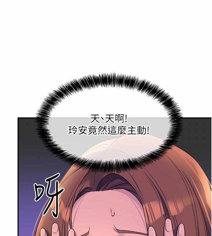 第46张