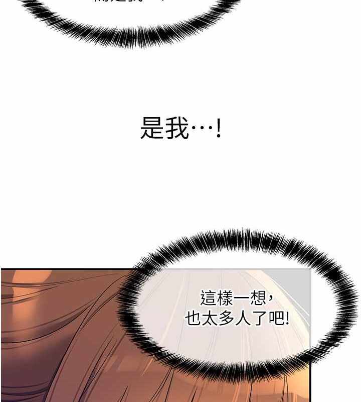 第58张