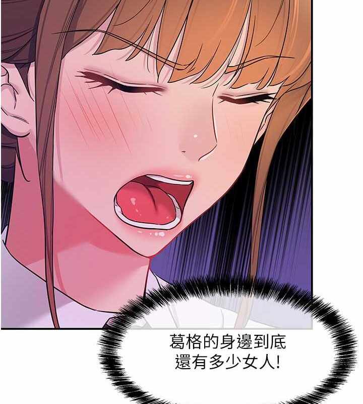 第60张