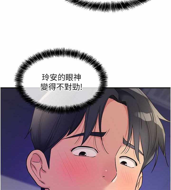 第61张