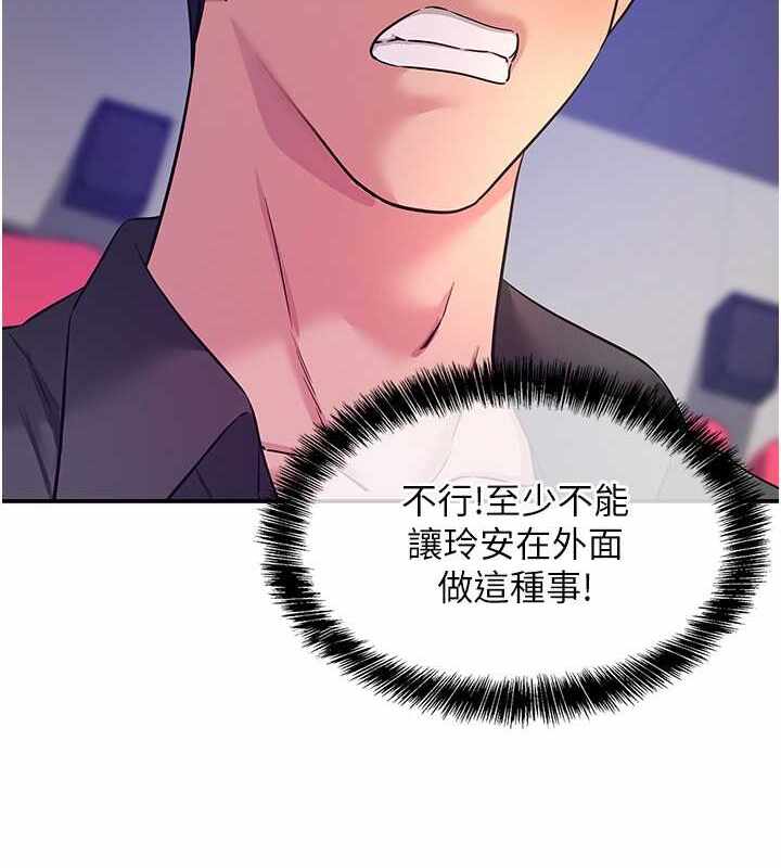 第63张