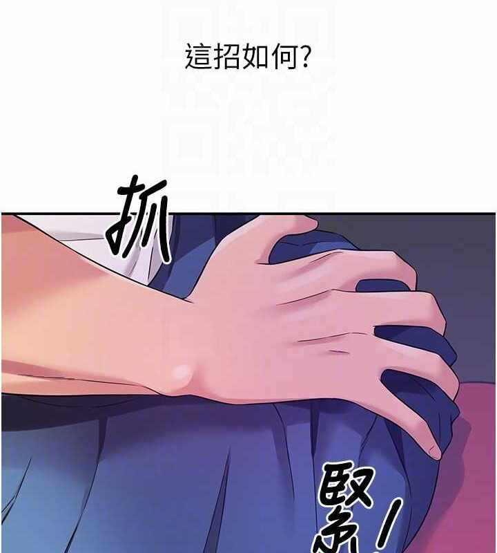 第66张