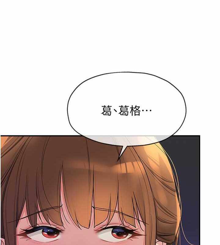 第73张