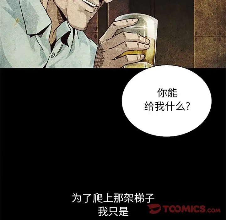 第118张