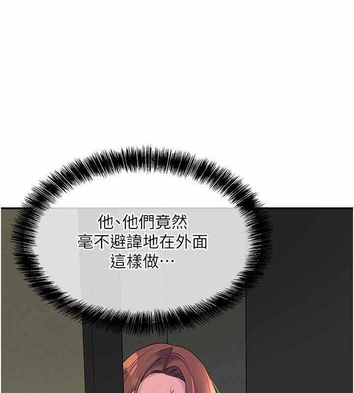 第85张