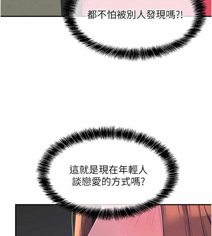 第90张