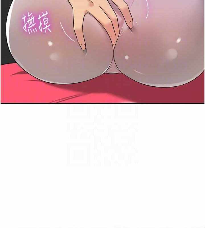 第97张