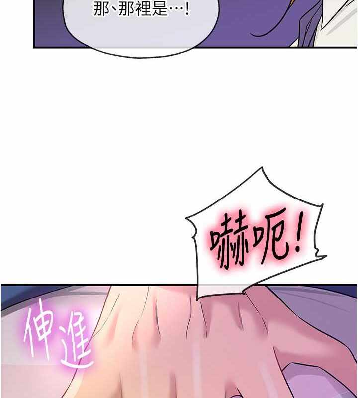 第102张