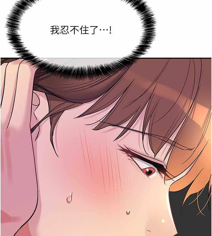 第109张