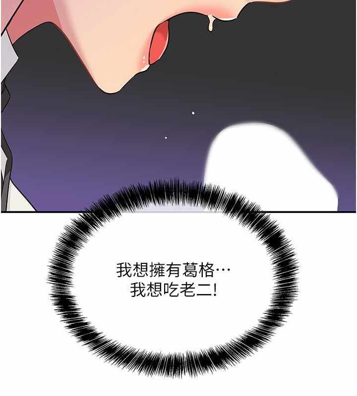 第111张