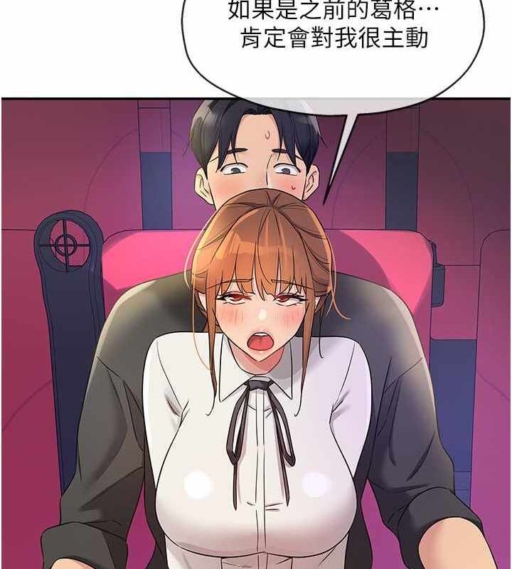 第8张