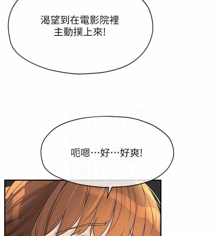 第69张