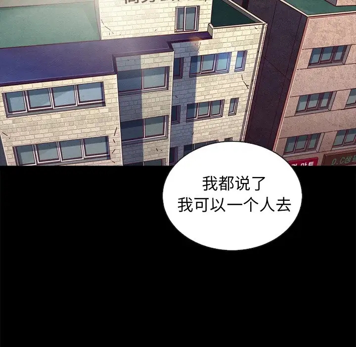 第107张