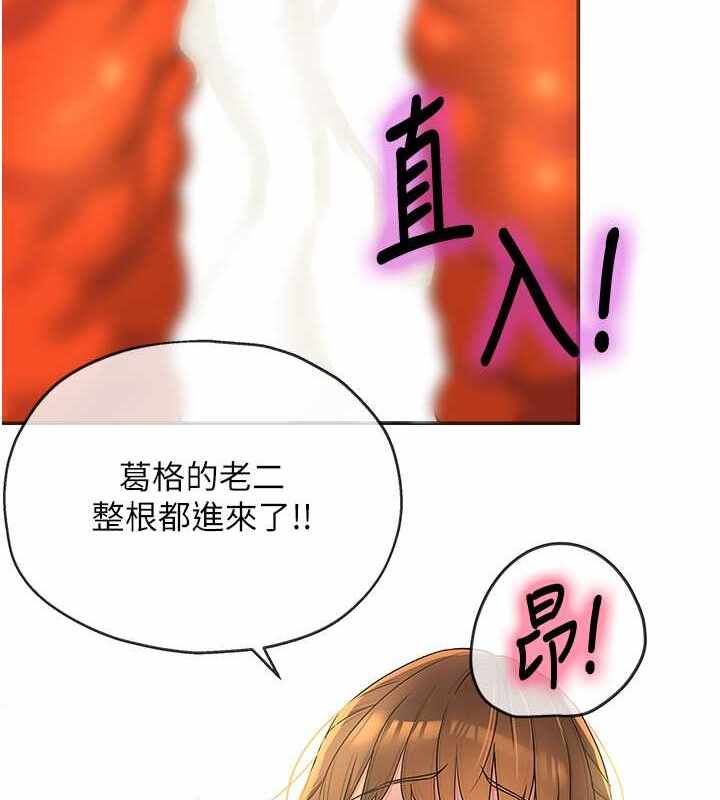 第93张