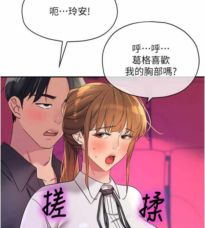 第101张