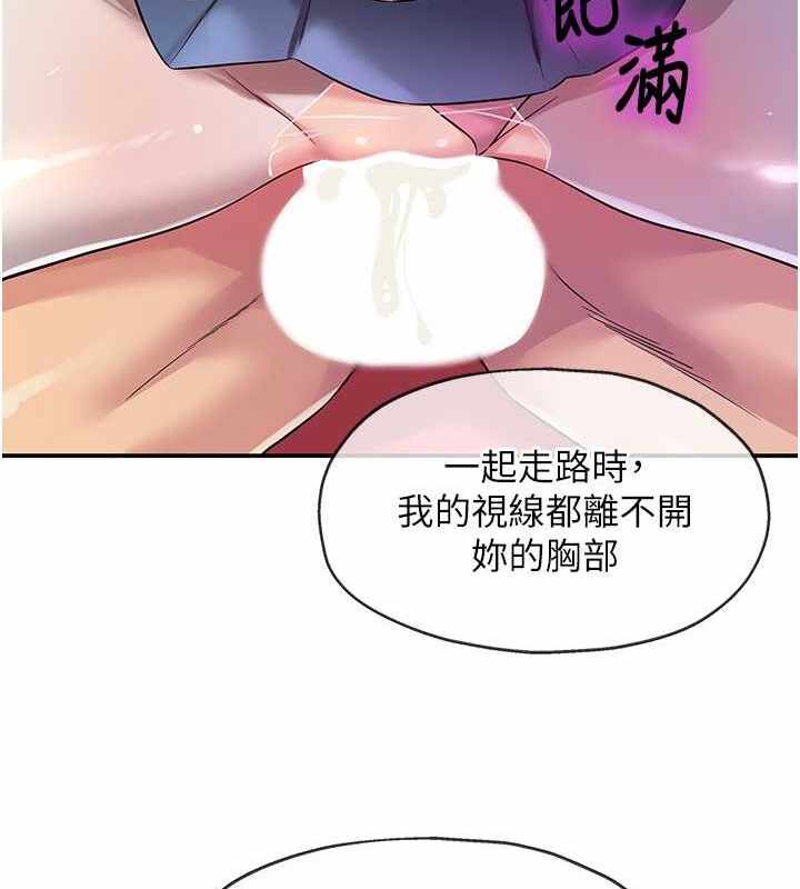 第108张